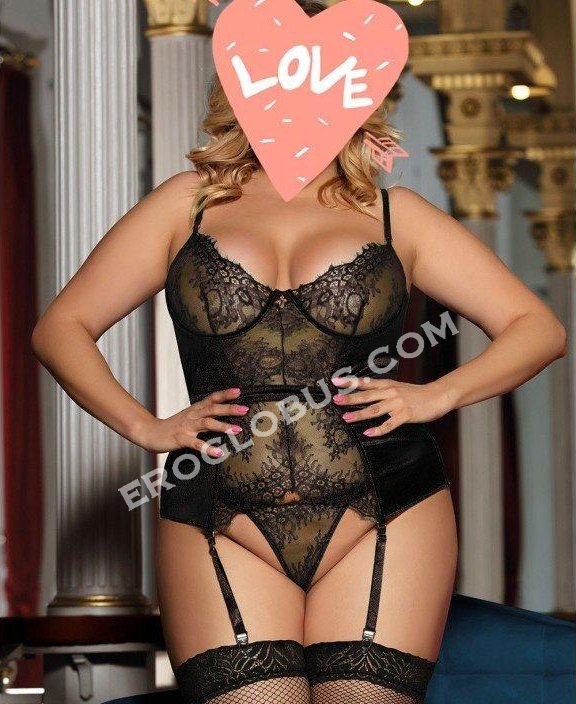 Кристина, 27