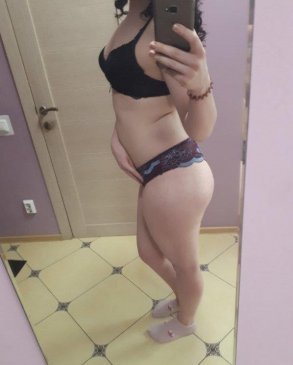 Катерина, 25
