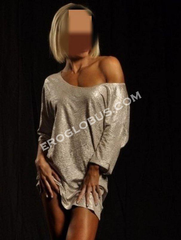 БЕЛОСНЕЖКА, 36